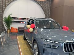 -北京华德宝宝马·M·MINI·摩托车全系4S店(朝阳店)