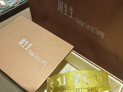 -新玛特购物广场(齐齐哈尔店)