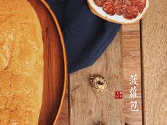 招牌菠蘿油-添香欧1派(麦围店)
