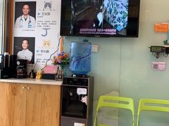-纳吉亚猫专科动物医院博雅分院