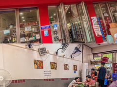 门面-笔记安顺夺夺粉火锅