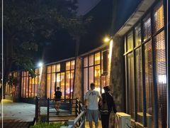 -舒友海鲜姿造(白鹭洲店)