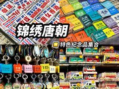 -尖沙咀