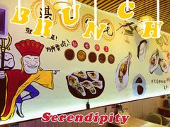 -蚝抵食·湛江生蚝(湾北路店)