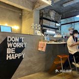 “小福气”☕️