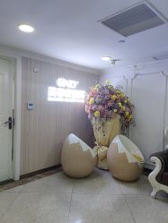 -东莞壹加壹整形美容医院