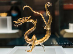 -陕西历史博物馆