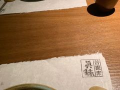 -菩提素素食餐厅(晶郦馆店)