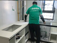 -一起装修网(集团店)