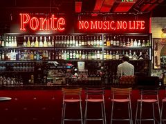 -Ponte 意大利餐厅