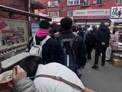 -老太太海鲜鱼饼