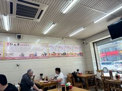 -牛马行牛肉饸饹铺(青岛街店)