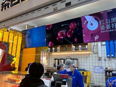 -茶百道(花果园购物中心店)