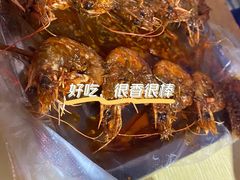 -胡仁根胡记炸炸炸