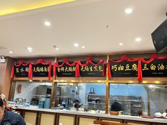 -锡和无锡菜(景丽苑店)