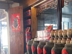 -孝店王酒酿馒头(安昌1店)