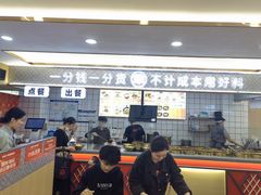 -螺小丰柳州螺蛳粉(广西大学店)