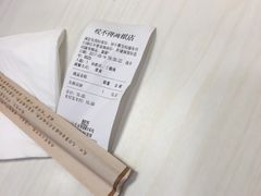 -咬不得高祖生煎·简餐(高银街店)