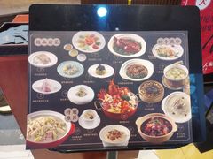 -上海人家花樣年华(中山公园店)