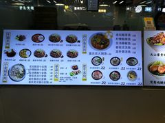 -神牛饭(凯德来福士店)