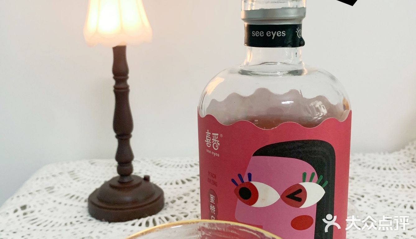 好物分享｜美好的时光怎么可以没有美好的喜番果酒