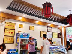 -夏家合汁(天润花园小区店)