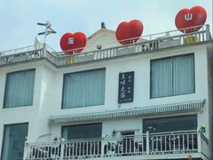 -美味之家·湖景农家乐(太湖东山店)