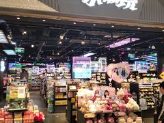 -酷乐潮玩(长楹龙湖天街店)