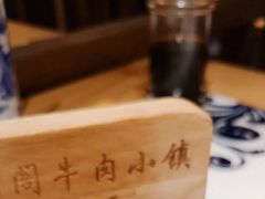 -淮南牛肉汤酒店(可伦公馆店)