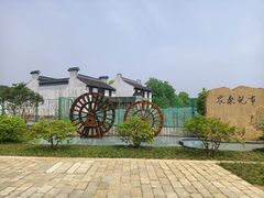 -惠山古镇·寄畅园