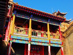 -高庙保安寺