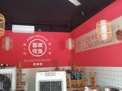 -黑龙滩生态鱼火锅(百寿路店)