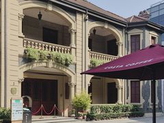 -COSTA COFFEE(思南公馆店)