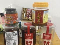 -坚果健身24小时工作室(定西路店)