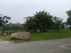-同济大学(嘉定校区)