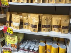 -杏好遇见你(总店)