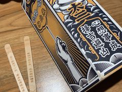 -新太二·鲜料川菜(智慧城广百店)