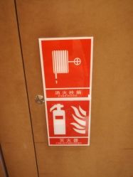 -Yestar艺星医疗美容医院