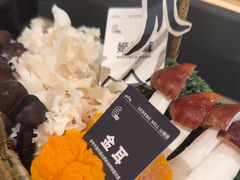 -山缓缓火锅(青岛万象城店)