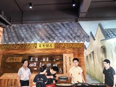 -百年银屏蚝烙·潮汕菜·非遗(乐山店)