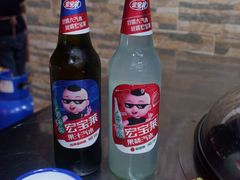 -70後铁锅炖(坡博总店)
