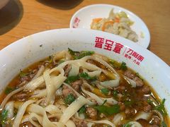 -晋宝章大同刀削面(和平里店)
