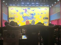 -德云社三庆园