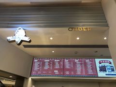 -喜茶(深圳福田星河COCO Park店)