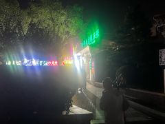 -东兴顺爆肚张