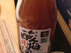 -清真·老门框爆肚涮肉·中华老字号(丰管路店)