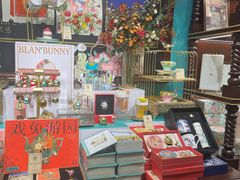 -布兰兔的植物庄园(杭州南宋御街店)