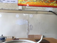 -吴淞老街砂锅馄饨(北兴路店)