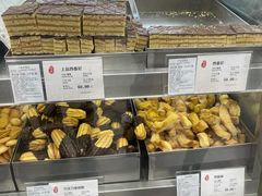 -上海哈尔滨食品厂(淮海中路店)