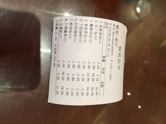 冶春茶社(沃尔玛店)-冶春茶社(太和广场店)